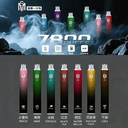 【新品上市】爅嘶MSO 7800口一次性拋棄式電子煙｜可充電｜長續航